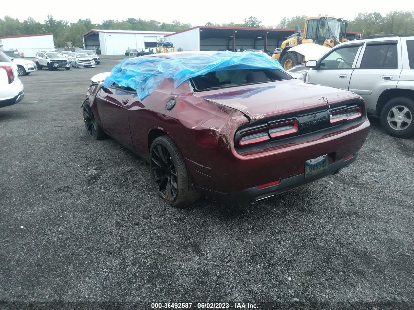 2021 Dodge Challenger Sxt VIN: 2C3CDZAGXMH646105 Lot: 36492587