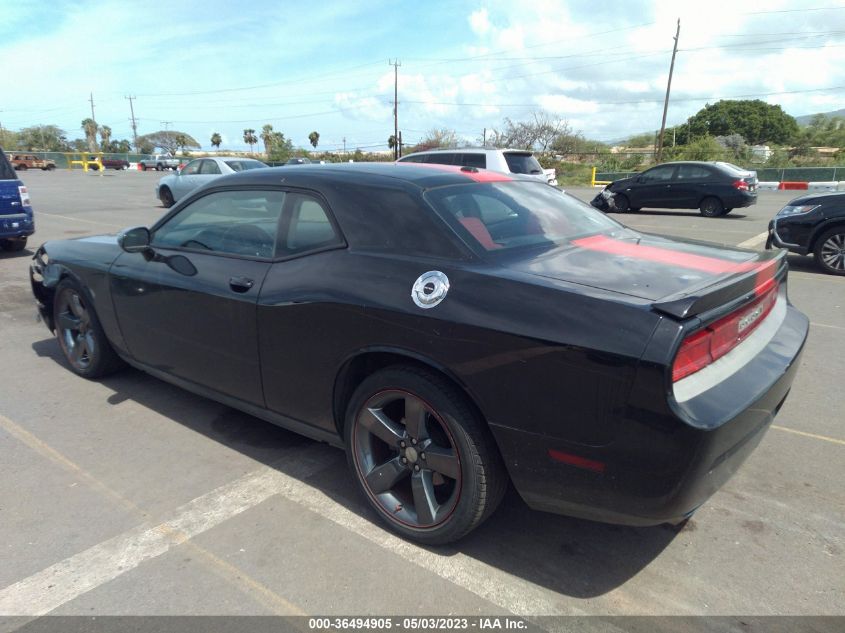 2C3CDYAG7EH133776 2014 Dodge Challenger Sxt