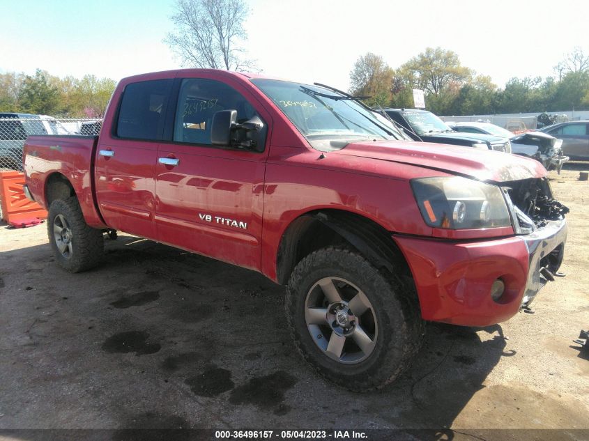 2005 Nissan Titan Se VIN: 1N6AA07B55N508819 Lot: 36496157