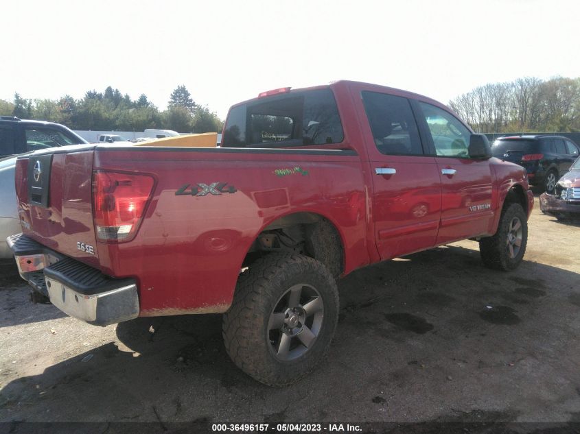 2005 Nissan Titan Se VIN: 1N6AA07B55N508819 Lot: 36496157