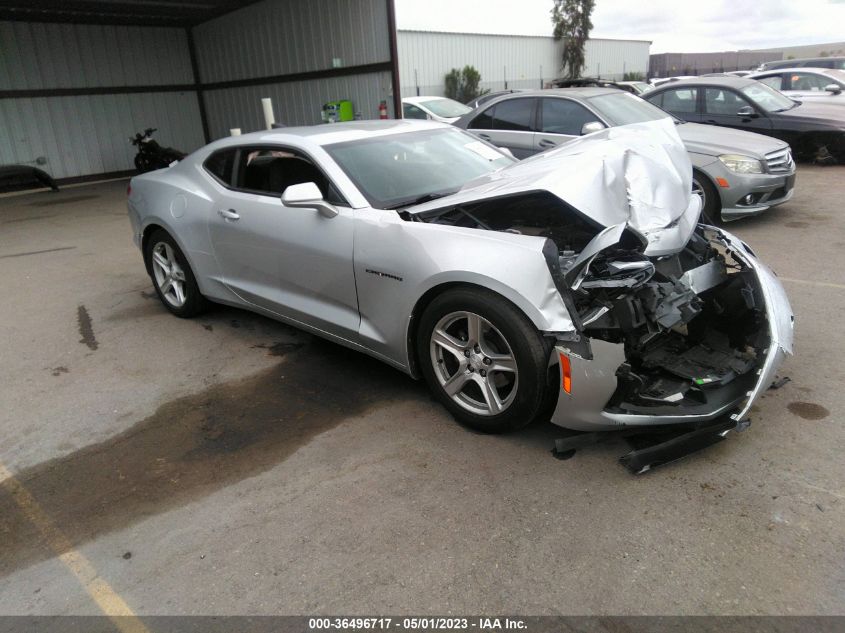 2019 Chevrolet Camaro 1Lt VIN: 1G1FB1RX2K0114054 Lot: 36496717