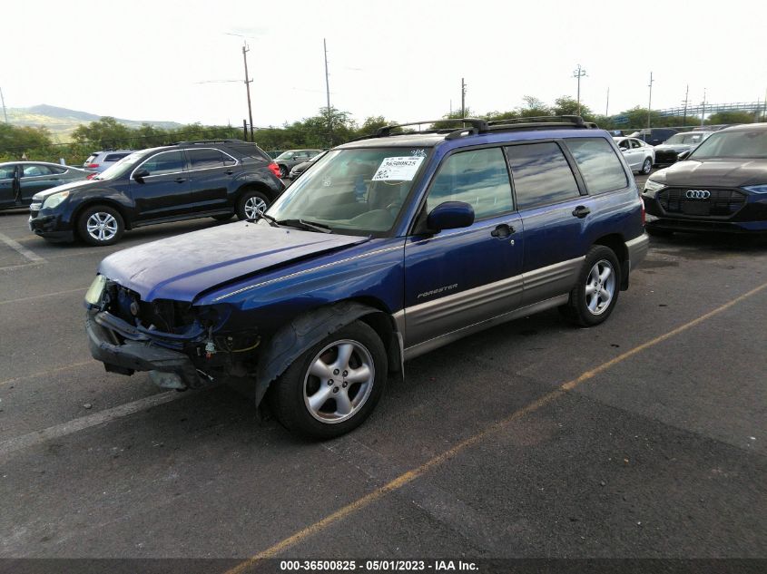 2002 Subaru Forester S VIN: JF1SF65542H738456 Lot: 36500825