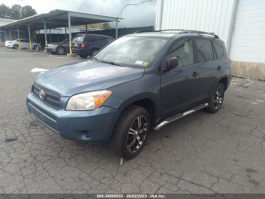 JTMBD35V485183761 2008 Toyota Rav4