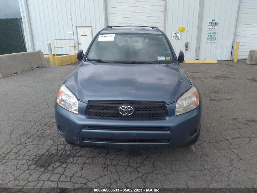 2008 Toyota Rav4 VIN: JTMBD35V485183761 Lot: 36506533