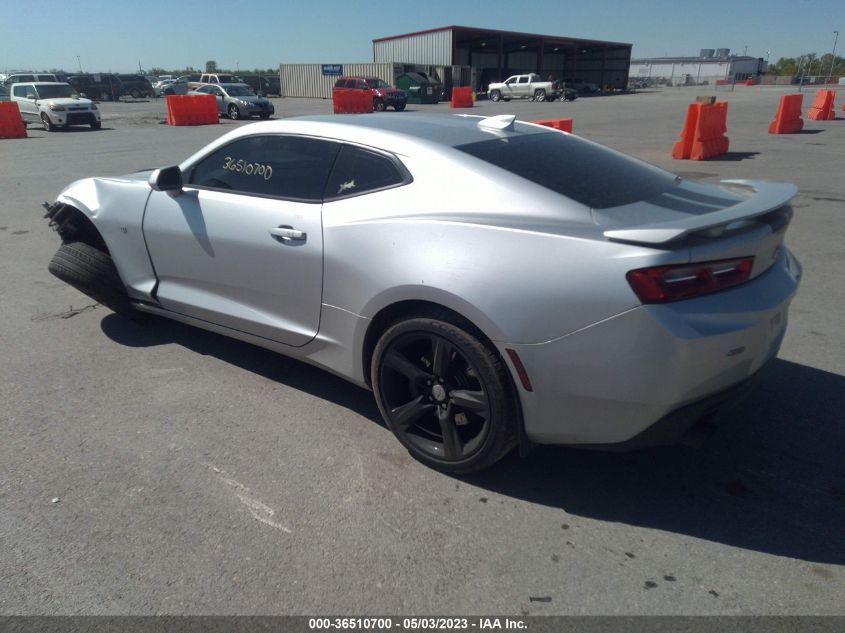 2016 Chevrolet Camaro 1Ss VIN: 1G1FF1R7XG0147265 Lot: 36510700