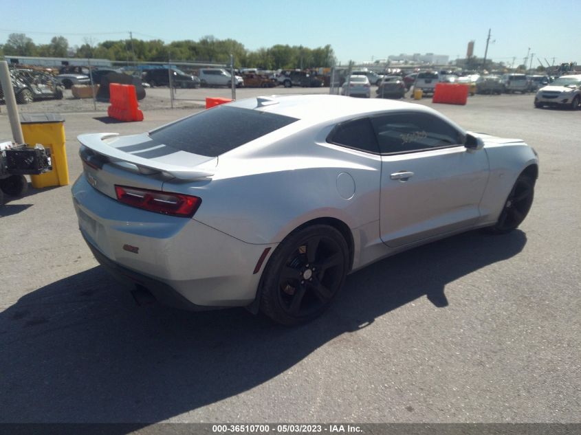 2016 Chevrolet Camaro 1Ss VIN: 1G1FF1R7XG0147265 Lot: 36510700