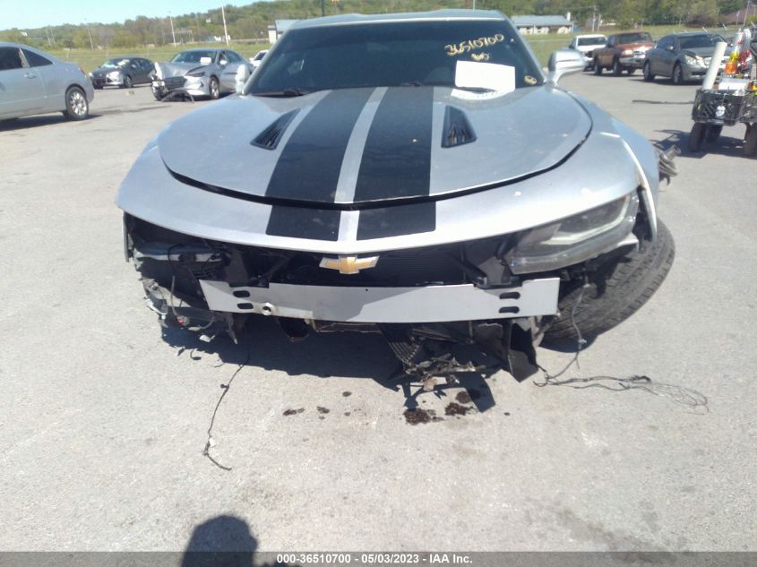 2016 Chevrolet Camaro 1Ss VIN: 1G1FF1R7XG0147265 Lot: 36510700