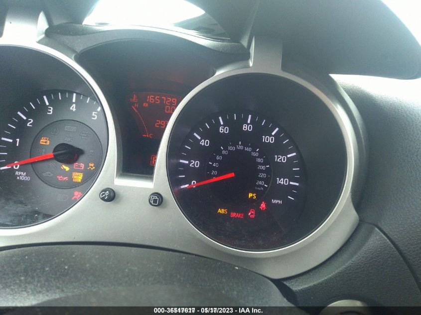 2011 Nissan Juke Sl VIN: JN8AF5MR7BT019837 Lot: 36517617