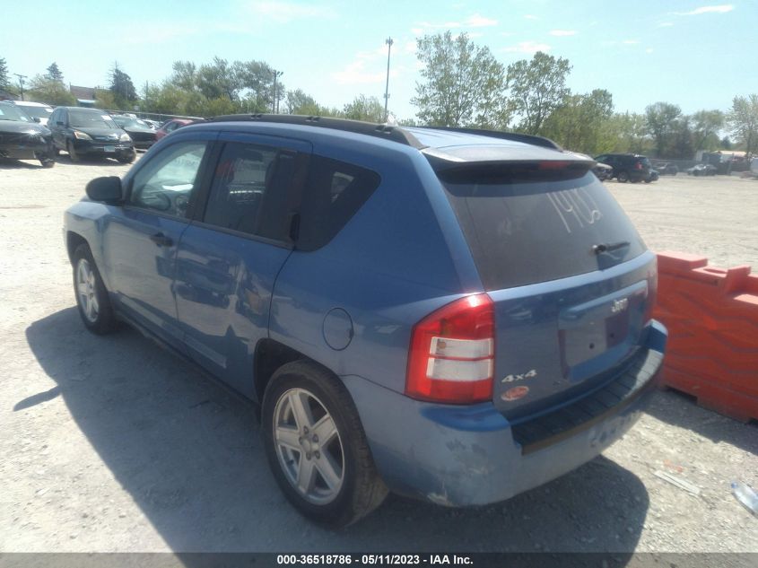 1J8FF47W27D260874 2007 Jeep Compass Sport