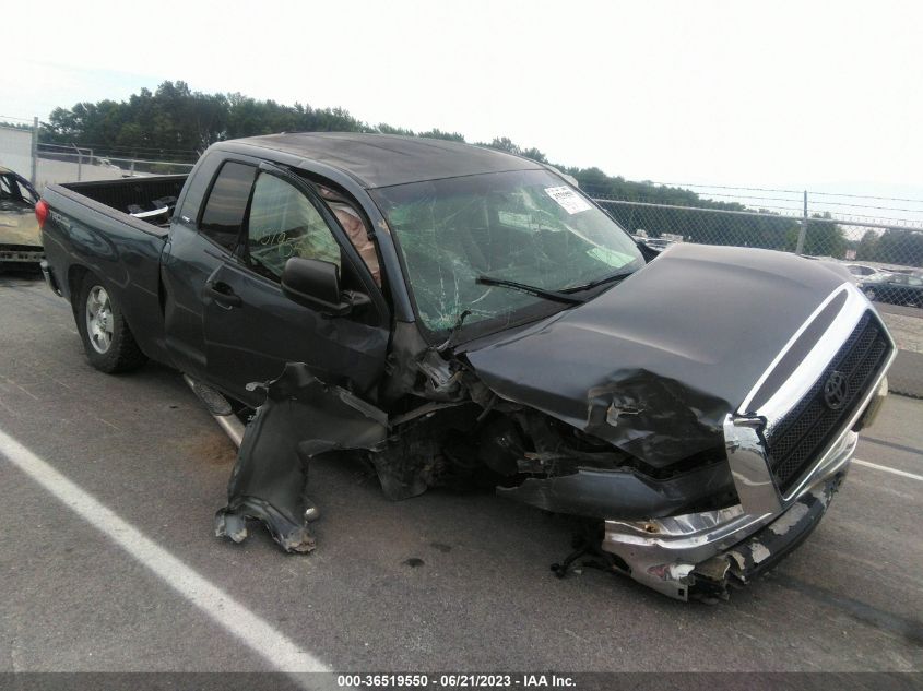 2007 Toyota Tundra Sr5 5.7L V8 VIN: 5TBBV54147S487956 Lot: 36519550