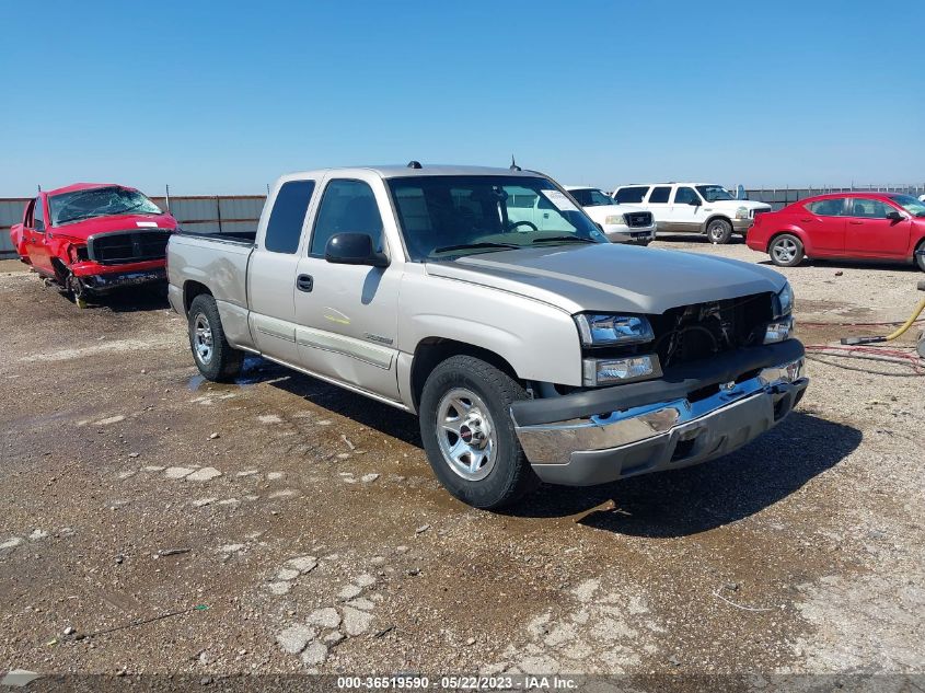 2004 Chevrolet Silverado 1500 Ls VIN: 2GCEC19T241207502 Lot: 36519590