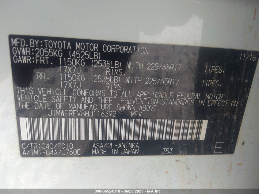 JTMWFREV8HJ116392 2017 Toyota Rav4 Xle