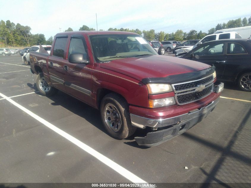 2007 Chevrolet Silverado 1500 Classic Ls VIN: 2GCEC13V571176020 Lot: 36531030