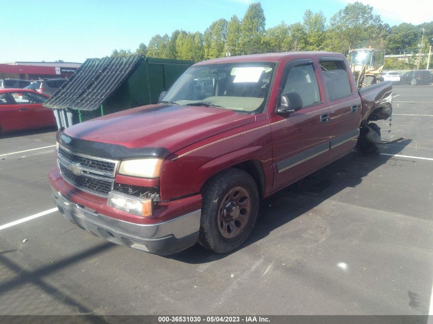 2007 Chevrolet Silverado 1500 Classic Ls VIN: 2GCEC13V571176020 Lot: 36531030