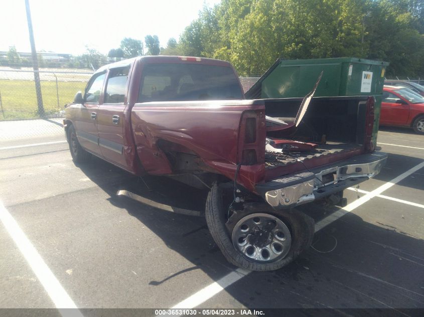 2007 Chevrolet Silverado 1500 Classic Ls VIN: 2GCEC13V571176020 Lot: 36531030