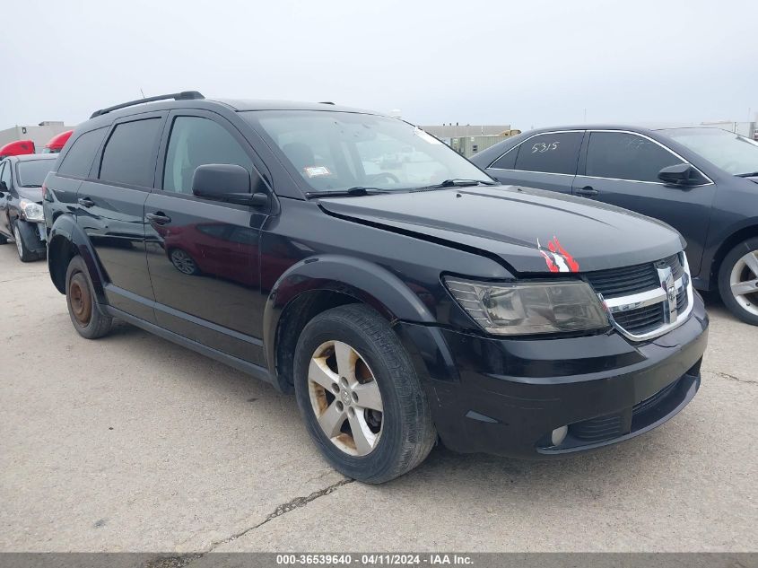 2010 Dodge Journey Sxt VIN: 3D4PG5FV0AT238397 Lot: 36539640