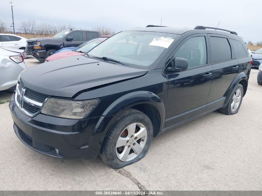 2010 Dodge Journey Sxt VIN: 3D4PG5FV0AT238397 Lot: 36539640