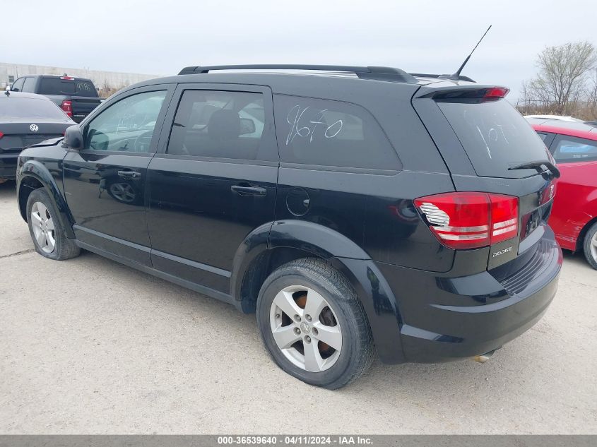 2010 Dodge Journey Sxt VIN: 3D4PG5FV0AT238397 Lot: 36539640