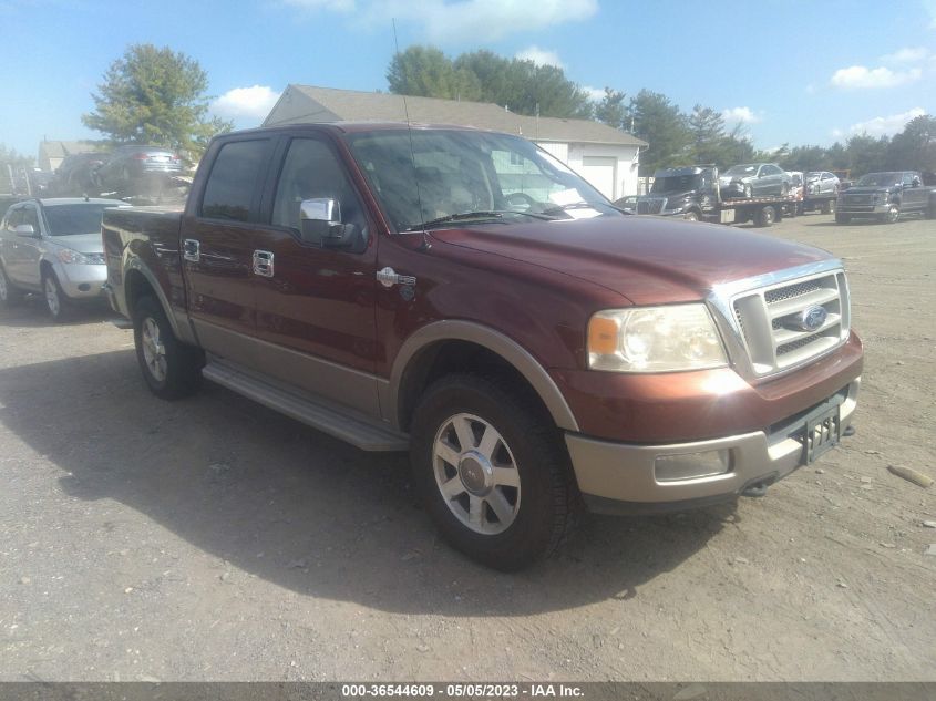 2005 Ford F-150 Xlt/Lariat/Fx4 VIN: 1FTPW14595KE14334 Lot: 36544609