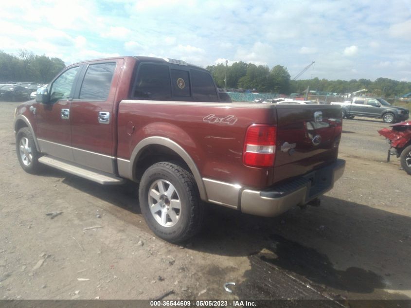 1FTPW14595KE14334 2005 Ford F-150 Xlt/Lariat/Fx4