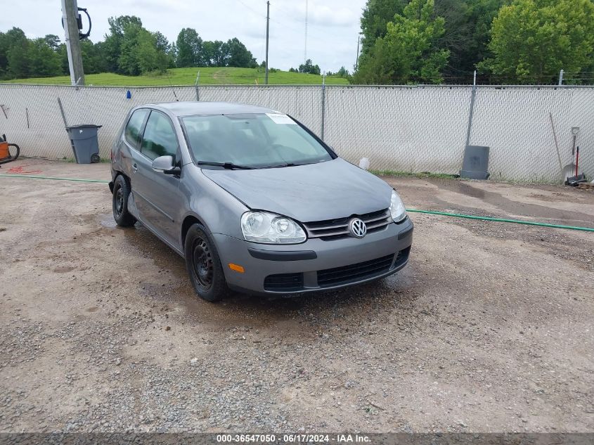 2008 Volkswagen Rabbit S VIN: WVWBA71K48W342607 Lot: 36547050