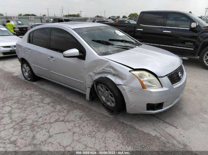 2007 Nissan Sentra 2.0 Sl VIN: 3N1AB61E87L699566 Lot: 36551634