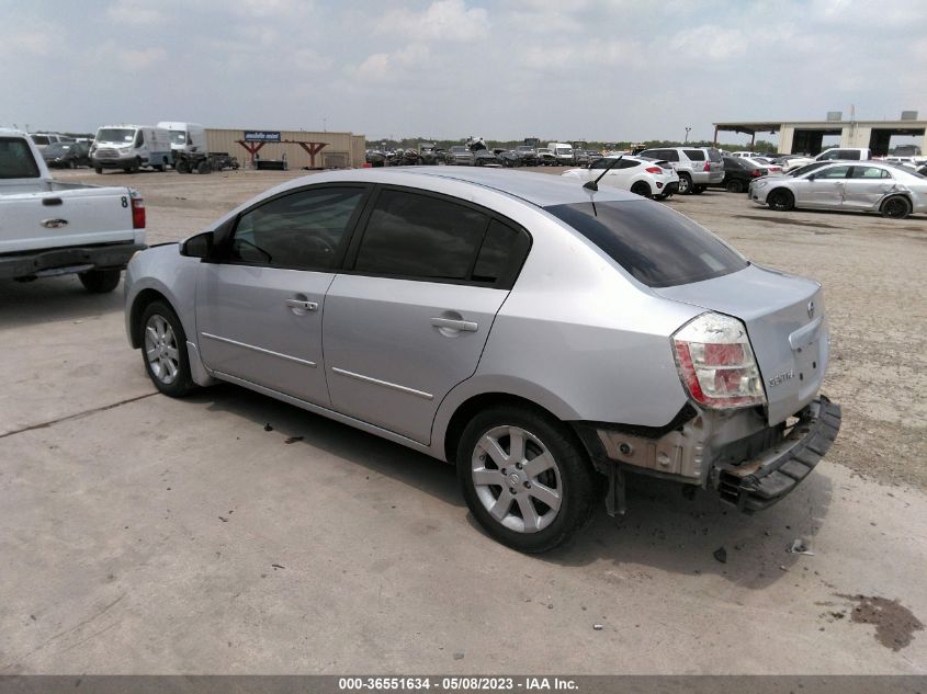 2007 Nissan Sentra 2.0 Sl VIN: 3N1AB61E87L699566 Lot: 36551634