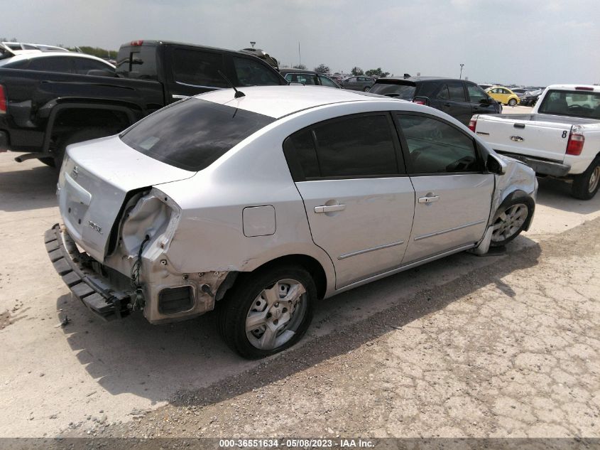 2007 Nissan Sentra 2.0 Sl VIN: 3N1AB61E87L699566 Lot: 36551634