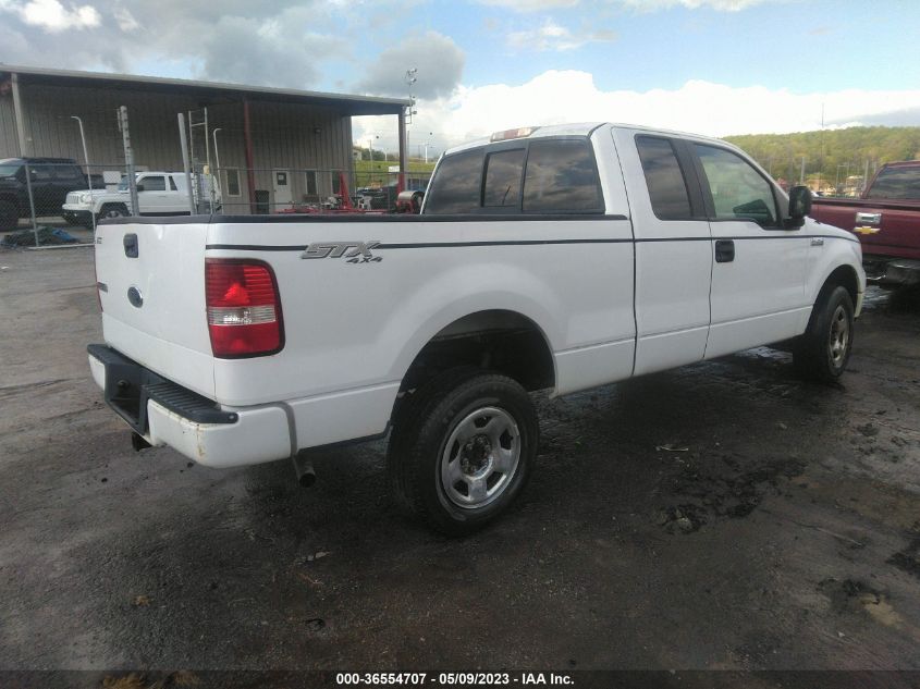 2005 Ford F-150 Xlt/Stx/Xl VIN: 1FTRX14W05NB52863 Lot: 36554707