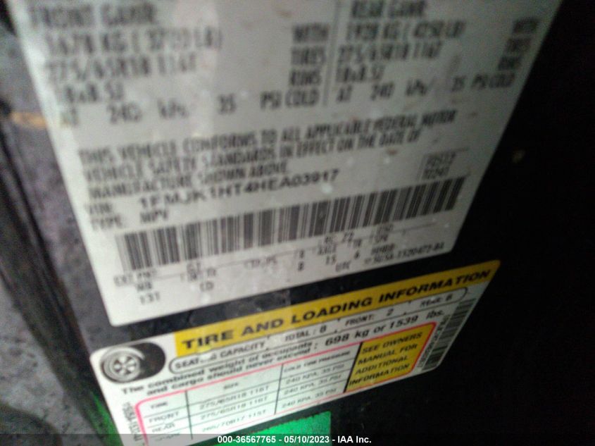 2017 Ford Expedition El Xlt VIN: 1FMJK1HT4HEA03917 Lot: 36567765