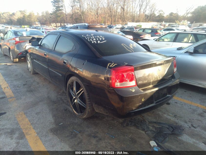 2010 Dodge Charger Sxt VIN: 2B3CA3CV4AH127173 Lot: 36568910