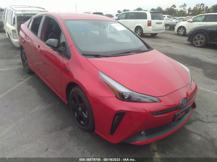 2021 Toyota Prius Xle VIN: JTDKAMFU6M3128531 Lot: 36579705