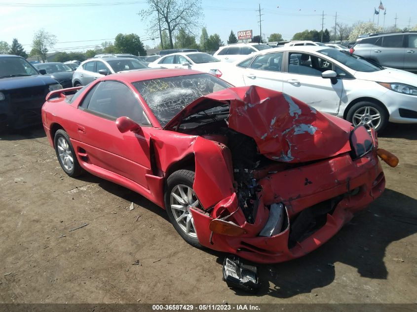1994 Mitsubishi 3000 Gt