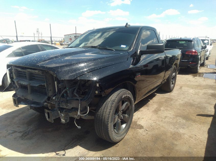 2021 Ram 1500 Classic Express VIN: 3C6JR6AT5MG504140 Lot: 36589194