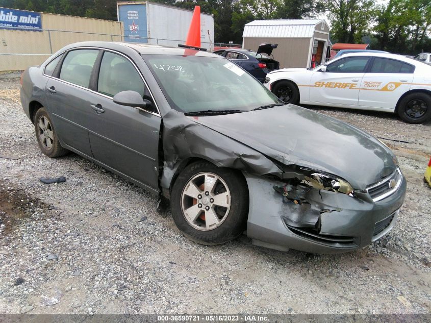 2008 Chevrolet Impala Lt VIN: 2G1WT58N589124208 Lot: 36590721