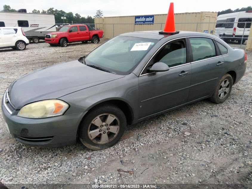 2008 Chevrolet Impala Lt VIN: 2G1WT58N589124208 Lot: 36590721