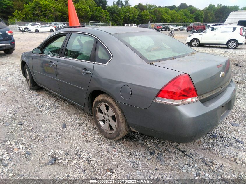 2008 Chevrolet Impala Lt VIN: 2G1WT58N589124208 Lot: 36590721