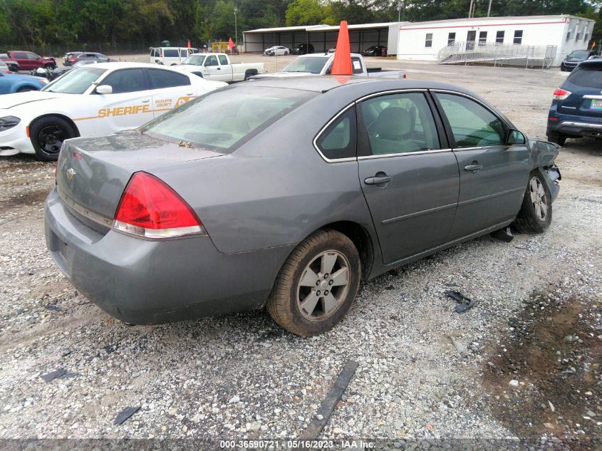 2008 Chevrolet Impala Lt VIN: 2G1WT58N589124208 Lot: 36590721