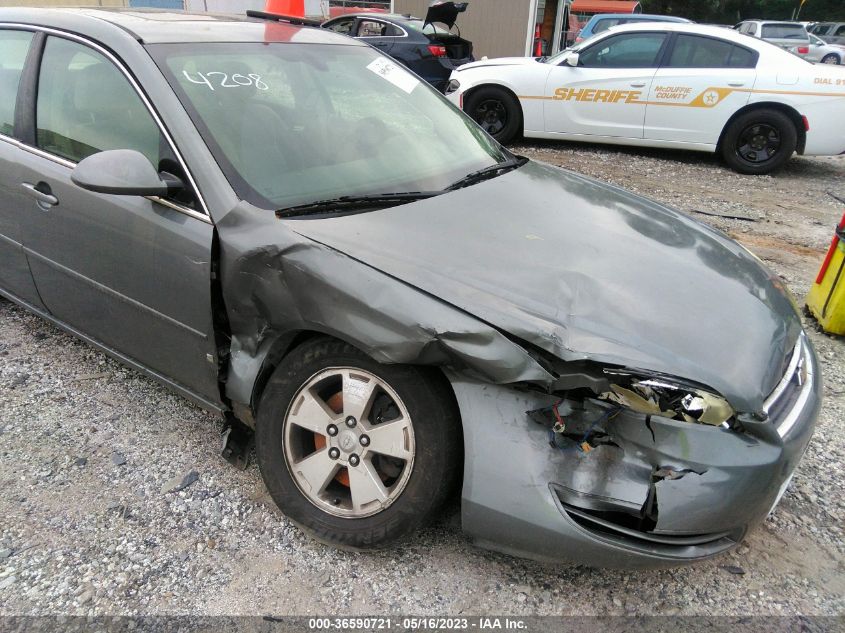 2008 Chevrolet Impala Lt VIN: 2G1WT58N589124208 Lot: 36590721