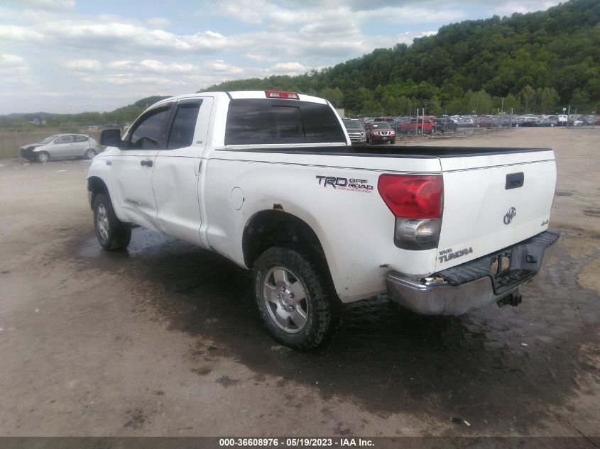 2007 Toyota Tundra Sr5 5.7L V8 VIN: 5TBBV54197S450837 Lot: 36608976