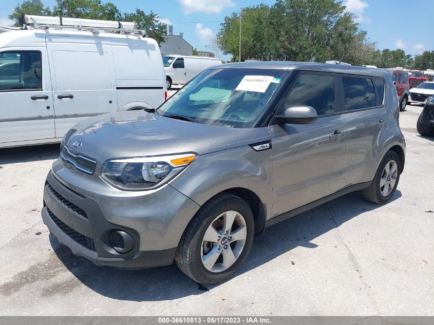 2019 Kia Soul VIN: KNDJN2A24K7682568 Lot: 36610813