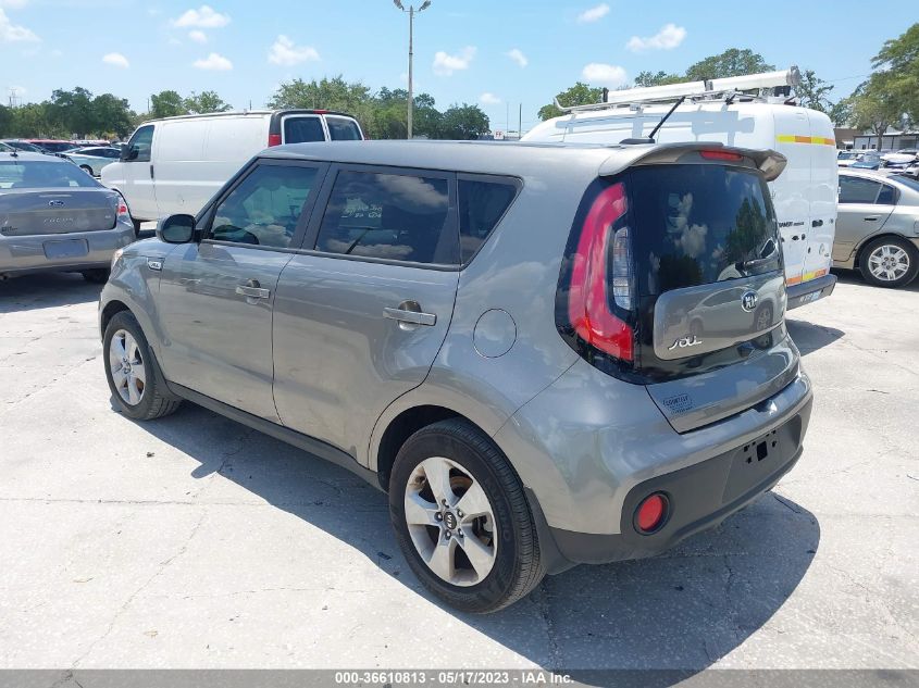 2019 Kia Soul VIN: KNDJN2A24K7682568 Lot: 36610813