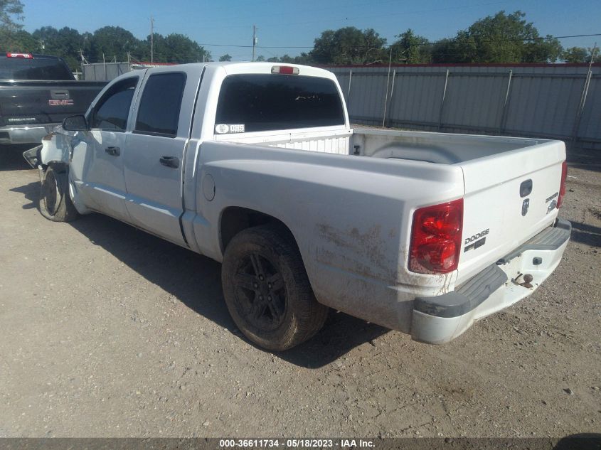 2011 Ram Dakota Bighorn/Lonestar VIN: 1D7RE3GP8BS589373 Lot: 36611734