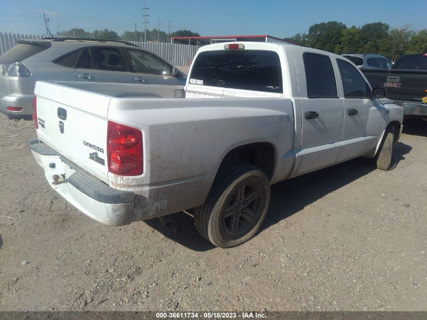 2011 Ram Dakota Bighorn/Lonestar VIN: 1D7RE3GP8BS589373 Lot: 36611734