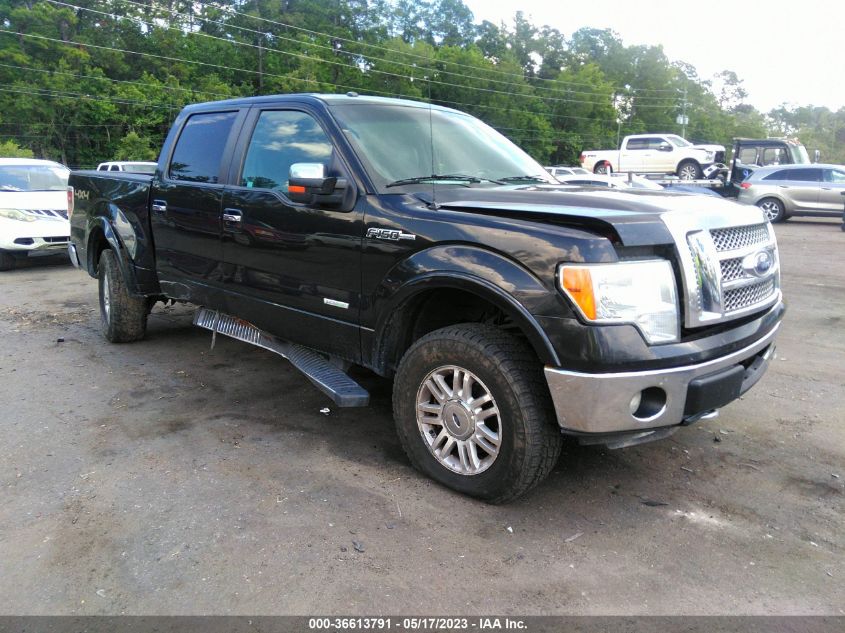 1FTFW1ET4CFC66169 2012 Ford F-150 Lariat