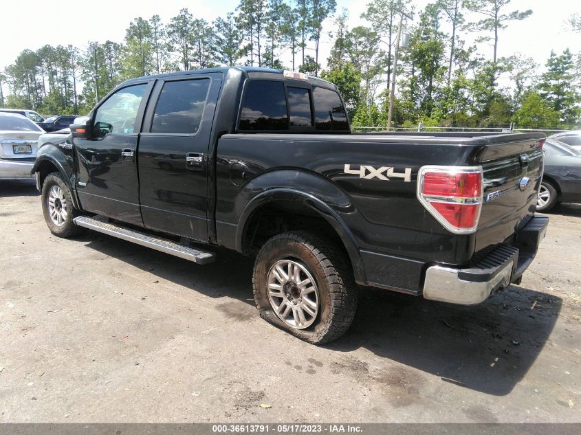 1FTFW1ET4CFC66169 2012 Ford F-150 Lariat