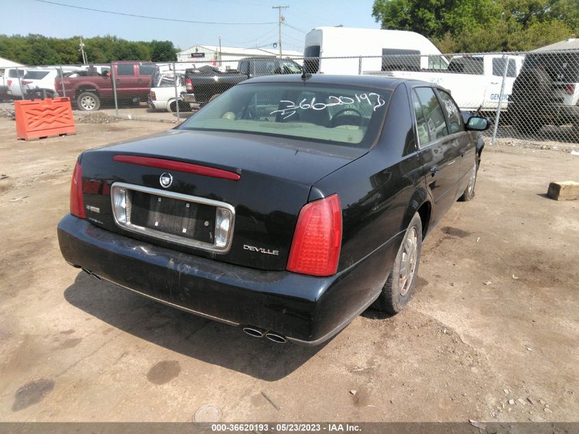 2005 Cadillac Deville Standard VIN: 1G6KD54Y75U145551 Lot: 36620193