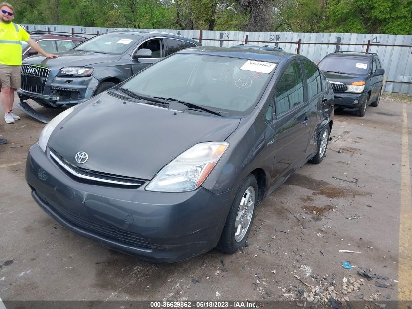 2007 Toyota Prius VIN: JTDKB20U373207766 Lot: 36657771