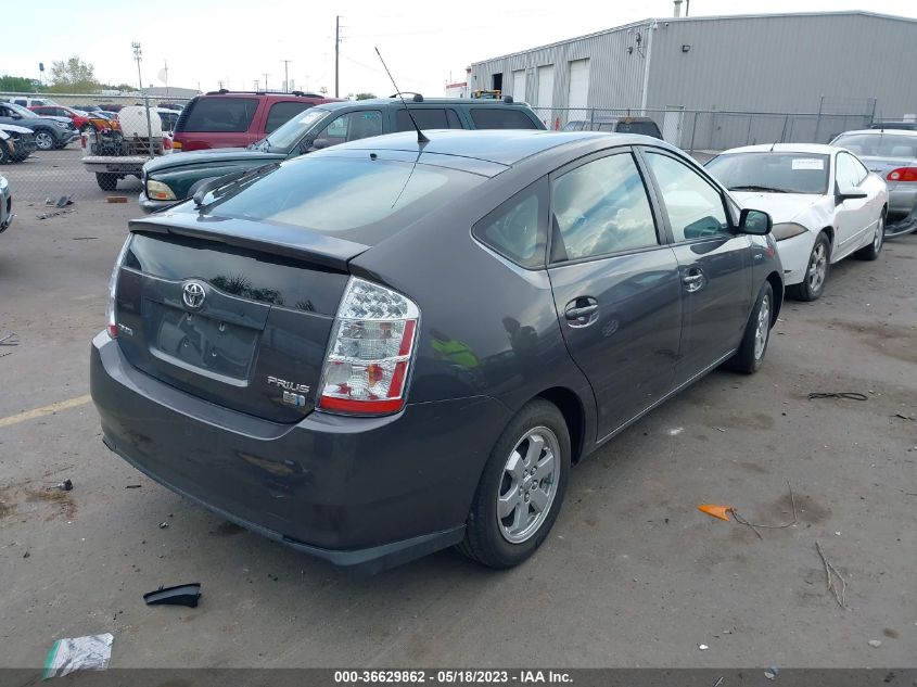 2007 Toyota Prius VIN: JTDKB20U373207766 Lot: 36657771