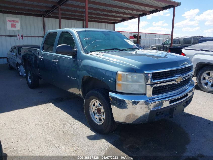 2009 Chevrolet Silverado 2500Hd Work Truck VIN: 1GCHC43K09F162672 Lot: 36637826